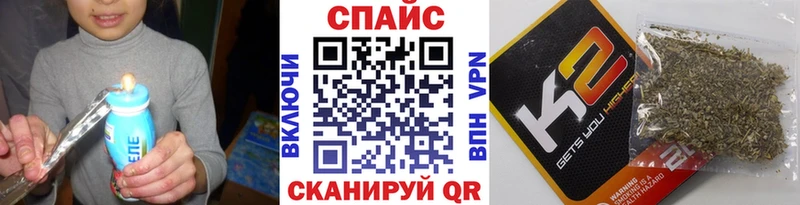 это как зайти  дарнет шоп  Балаково  Бутират буратино 