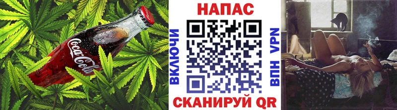 продажа наркотиков  Балаково  Еда ТГК конопля 