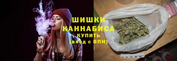 кокаин VHQ Абаза