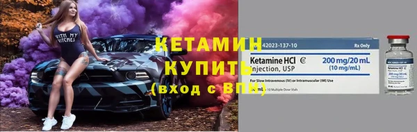 шишки Абдулино