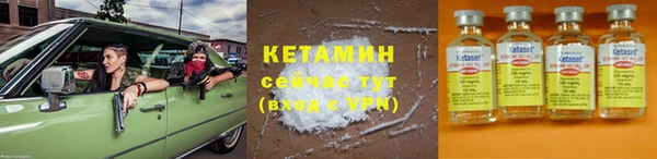 шишки Абдулино