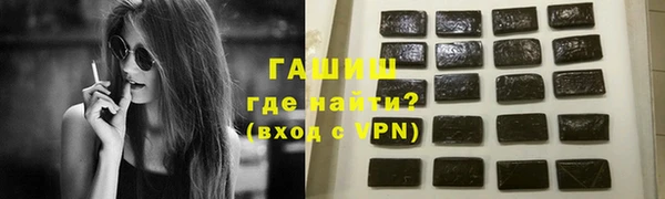 кокаин VHQ Абаза