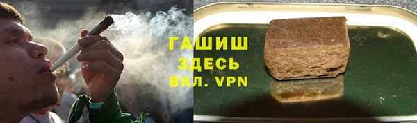 ECSTASY Абинск