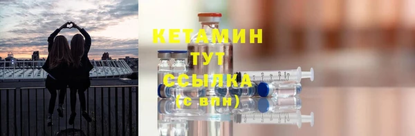 шишки Абдулино