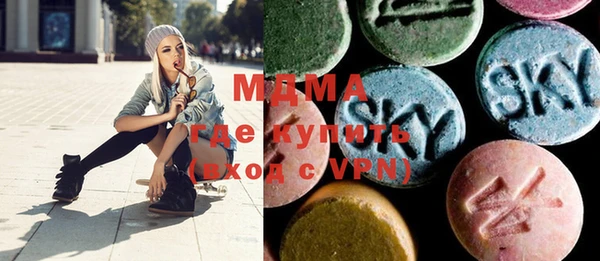 шишки Абдулино