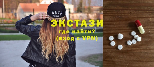 кокаин VHQ Абаза
