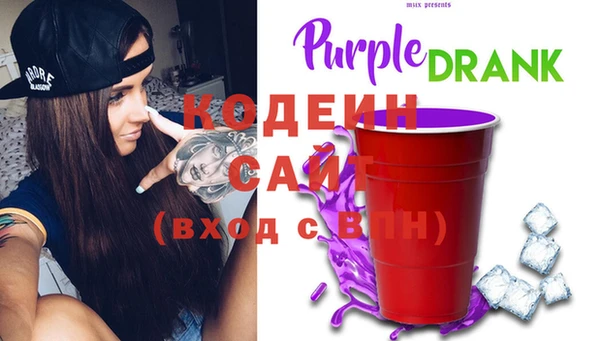 шишки Абдулино