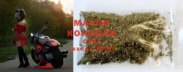 шишки Абдулино