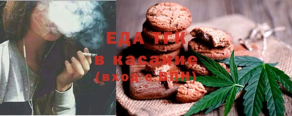 кокаин VHQ Абаза